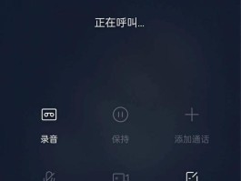 关于国内400电话1分钟收费标准是什么呢视频的信息