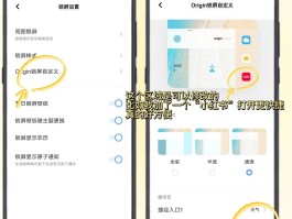 vivo手机验证码自动复制怎么关闭