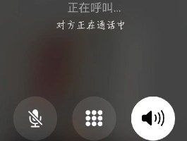 关于400电话是啥意思呀怎么打电话给对方的信息
