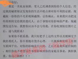 短信报警可以撤销吗怎么撤销不了