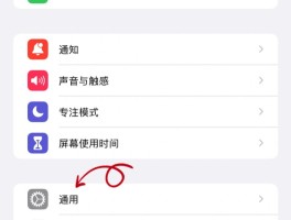 手机短信收不到怎么设置密码保护