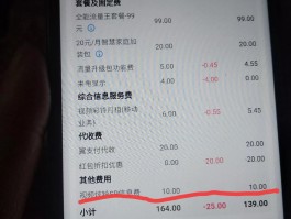 短信多久还能查出来