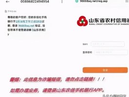 2021年云短信
