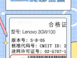 手机验证码从哪里找?