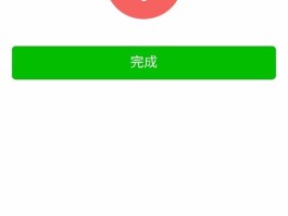 手机发短信发不出去显示叹号怎么回事儿