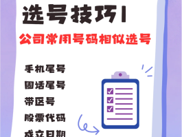 400电话可以呼叫转移吗怎么收费的