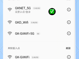 免费回拨网络电话的软件有哪些呢图片