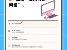 关于网络回拨电话是什么意思啊怎么设置的呢的信息