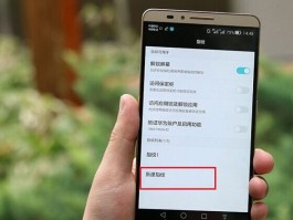 小米手机短信发不出去了怎么设置密码