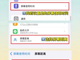 验证码平台接收短信怎么设置时间和日期