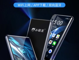 包含网络电话免费打电话怎么收费的呀视频播放器的词条
