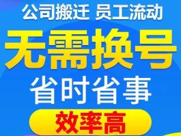 400电话能拨出吗怎么拨打不出去呢