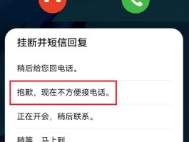 短信发送广告被禁止了怎么办呢怎么解除