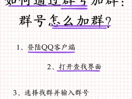短信平台怎么群发给别人微信