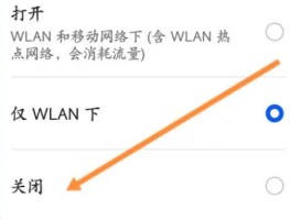 华为短信验证码自动填充不了怎么回事呀苹果