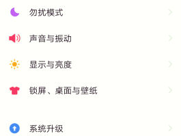 免费打电话网页怎么设置密码呢苹果