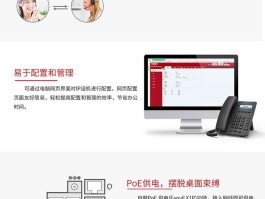 关于免费回拨网络电话是真的吗吗知乎的信息
