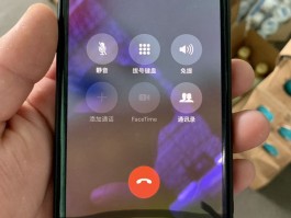 网络免费打电话在线试用是真的吗安全吗苹果