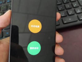 400电话可以呼出吗怎么设置手机号码显示关机