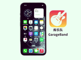坐机号码通话怎么取消彩铃功能费呢苹果