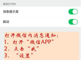 为什么我的手机收不到短信?