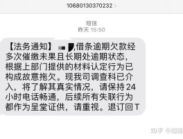 免费的回拨电话是真的吗还是假的啊怎么回事的简单介绍