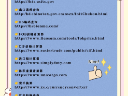 免费打电话网站有哪些软件可以用的