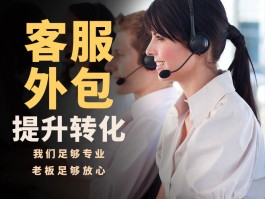 拼多多客服电话24小时人工电话号码