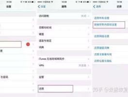 短信通知关闭了怎么恢复正常