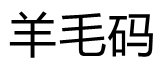 tguma.com